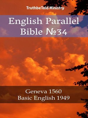 cover image of English Parallel Bible No34